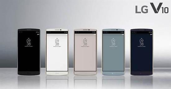 与众不同！LG V10不跟风发布湖光山色深蓝色版 市场价4700元
