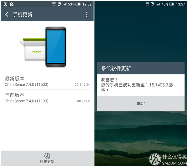 廉頗已老，尚能靠譜？——HTC One X9 評(píng)測(cè)