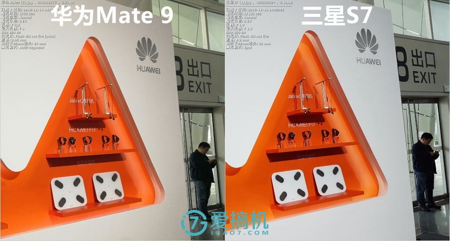 年度旗舰 华为Mate9上手体验