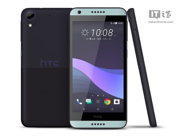 HTC Desire 650公布：后背筆挺，市場價約1170元