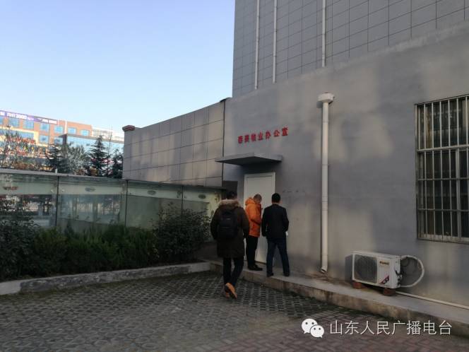 临沂兰山：疾控中心“不知道”，其它部门都“有理”，居民吃水依然是难题