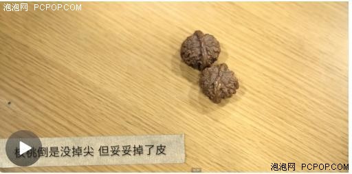 “Nokia质量”荣耀畅玩5是不是 杯具？