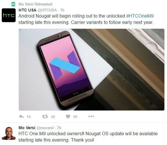 HTC M9能升級安卓7.0称得上良知：元老也可以我可以变成鱼！