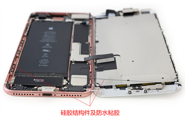 连iPhone都做到IP67规范，防水手机难以做吗？