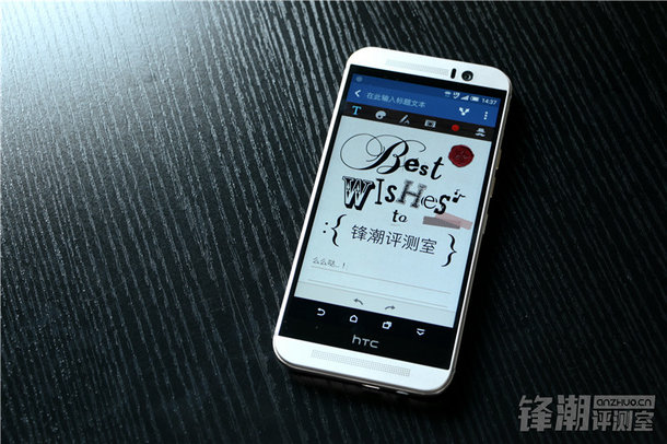 HTC One M9获安卓7.0升级：中国发行再等3个月！