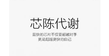 说情结：Nokia最终的荣誉1020