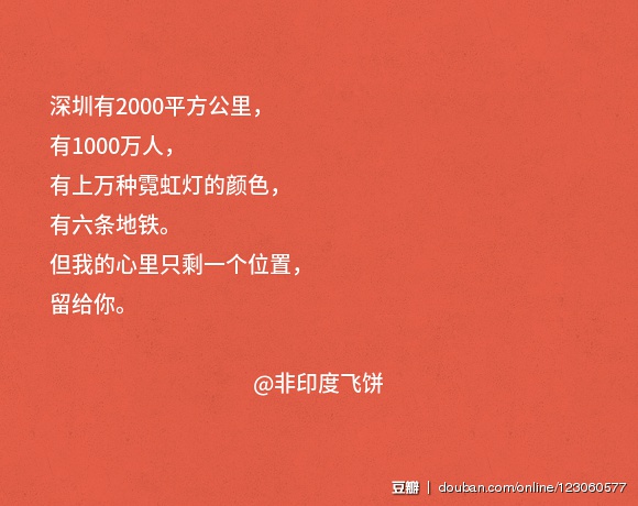 Home Wang protects one person, read will always feel ineffable feel sad