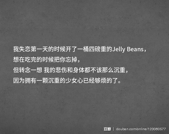 Home Wang protects one person, read will always feel ineffable feel sad