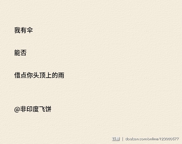 Home Wang protects one person, read will always feel ineffable feel sad