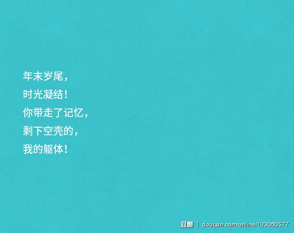 Home Wang protects one person, read will always feel ineffable feel sad