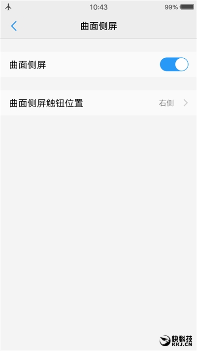 四曲面屏惊艳！vivo Xplay6深度评测：拍照很出彩