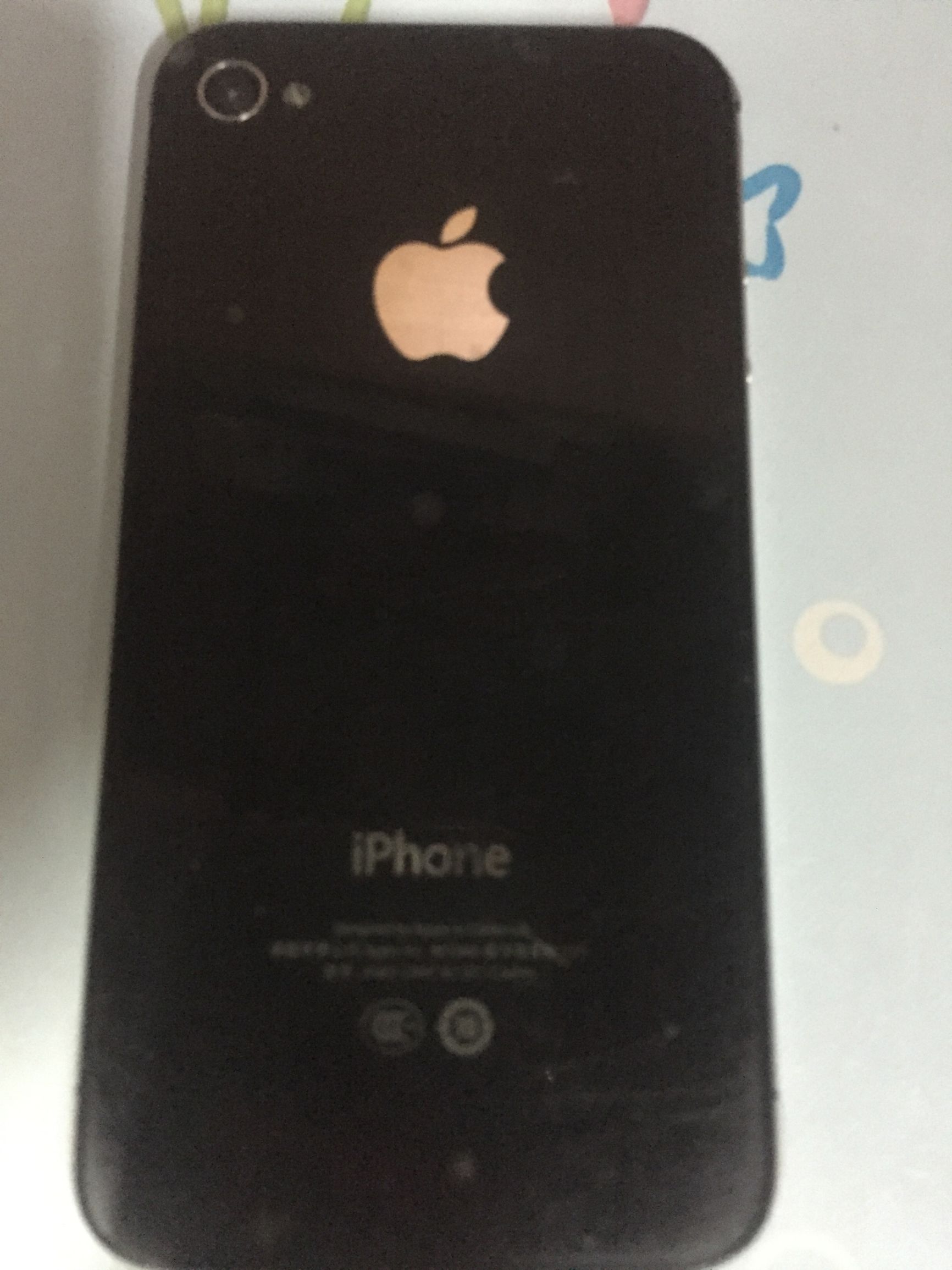 还记住你的iPhone4s店吗?