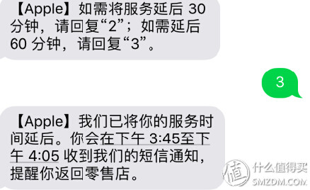 修还是不修，是个问题——记第一次体验Apple零售店维修！