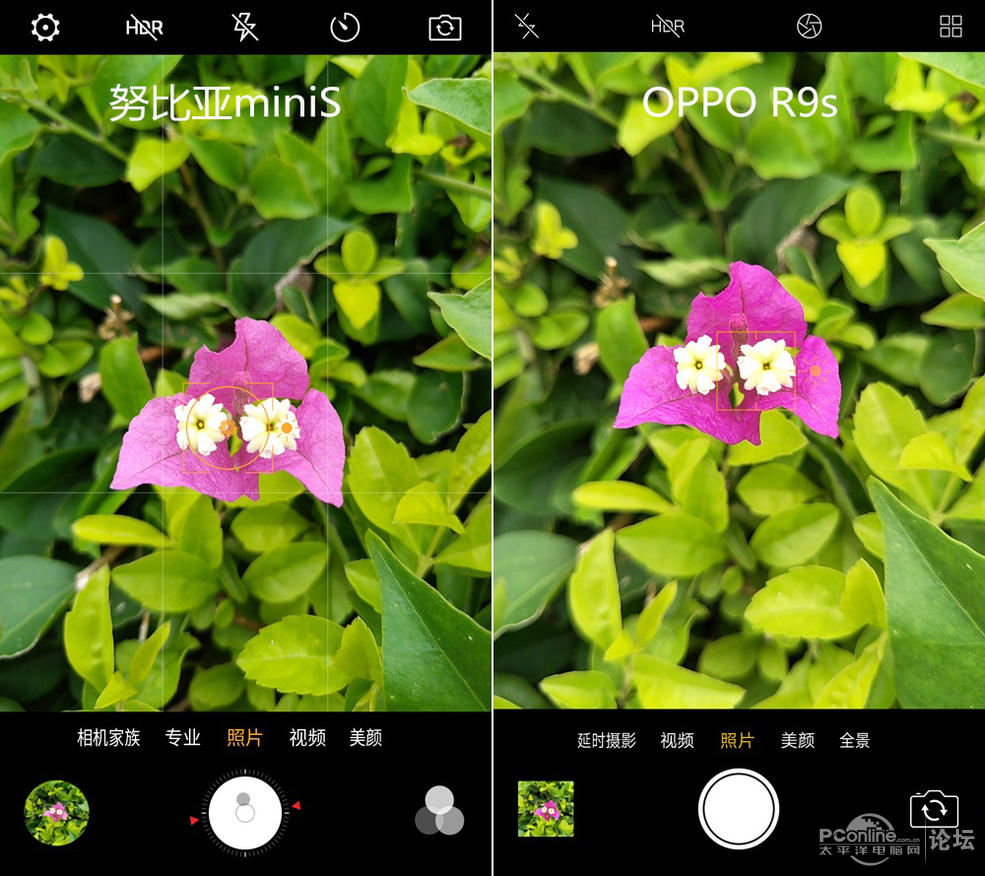 nubiaminiS与OPPO R9s照相比照，谁主要表现更强？