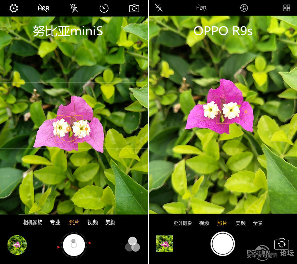 nubiaminiS与OPPO R9s照相比照，谁主要表现更强？