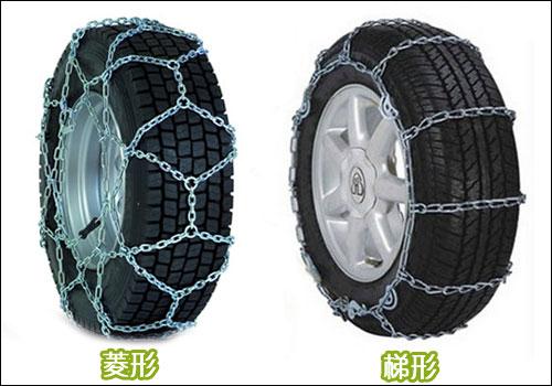 有备无患！老司机6招教你如何选择防滑链！
