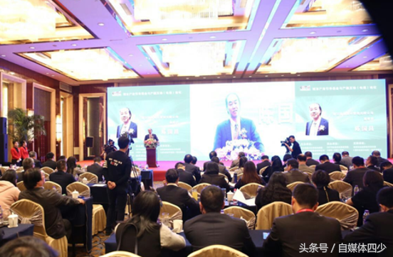 引导基金电视论坛杭州举办，助力实体经济创业创新