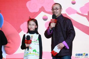 《年兽大作战》在京首映 张一白:票房30亿起