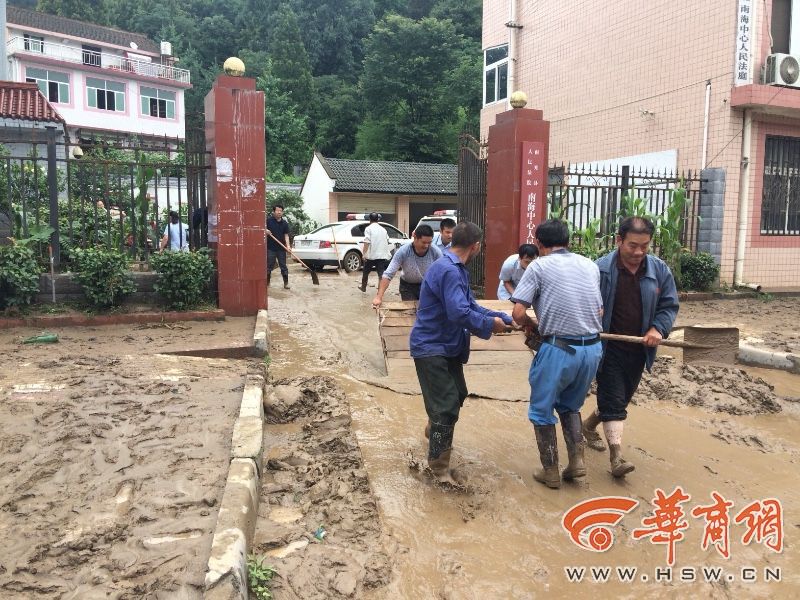 暴雨致汉中4人亡10人失踪 经济损失6.8亿