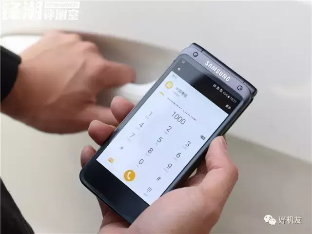 这是三星最赚钱的手机，秒杀华为Mate 9保时捷版