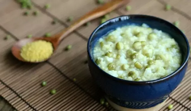 精选名中医养生药膳汤品,9个系列200多种汤方 药膳食补 第66张 精选名中医养生药膳汤品,9个系列200多种汤方 药膳食补 第66张