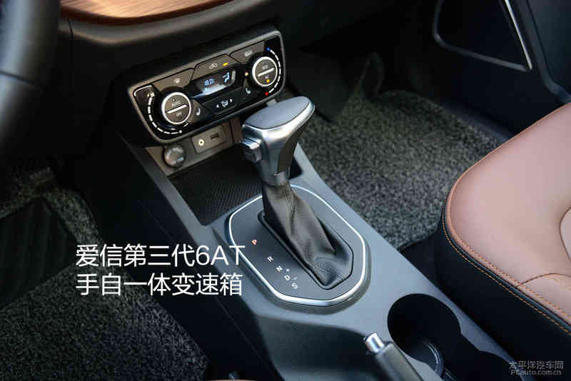 有質(zhì)感的家用車 試駕一汽森雅R7 1.6L 6AT