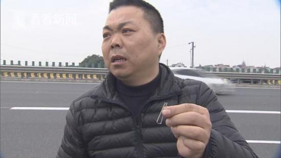 上海一市民驾车遇爆胎 怀疑路上有人故意撒钉子