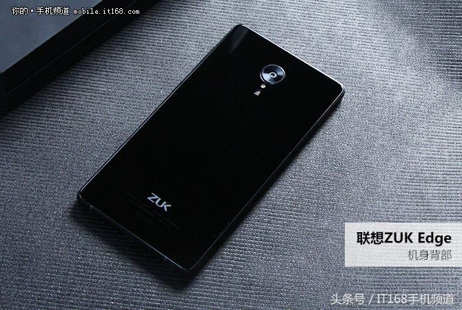 除了高屏占比还有什么？ZUK Edge评测