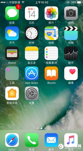 IOS离极致又更近了一步，iOS 10突显特性归纳