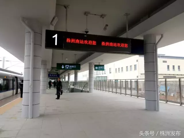 长株潭城铁沿线站点颜值PK 株洲段车站将与地铁接驳