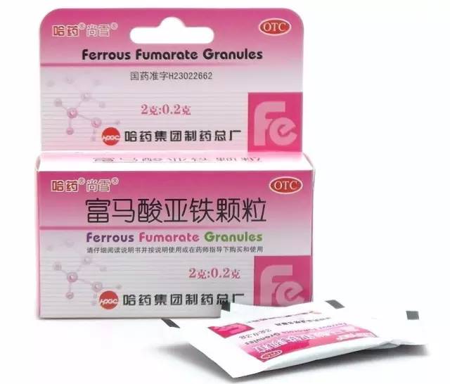 缺铁性贫血治疗常用非处方药