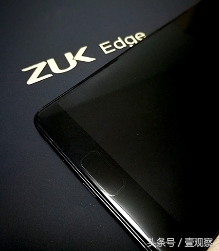 ZUK Edge 首发评测：性能怪兽+ZUI创新