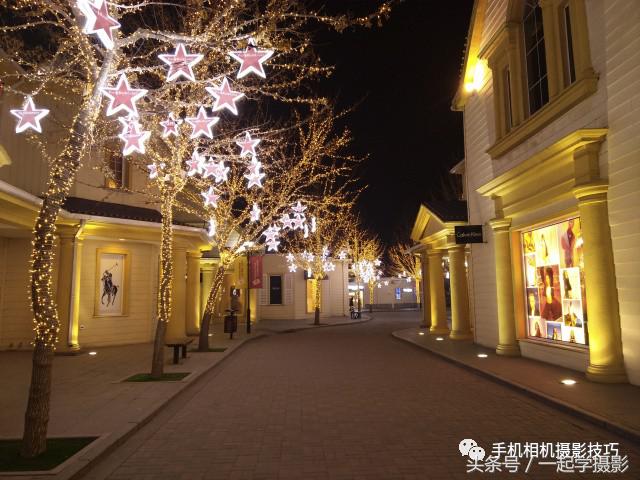 How does the mobile phone pat the Christmas? The most complete skill this one enough! 