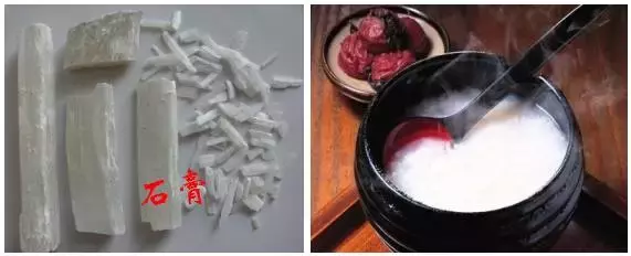 精选名中医养生药膳汤品,9个系列200多种汤方 药膳食补 第49张 精选名中医养生药膳汤品,9个系列200多种汤方 药膳食补 第49张