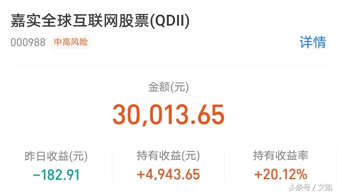 医药医疗互联网抄谁的底！