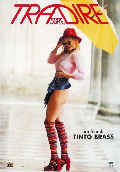 情人别为我哭泣封面图