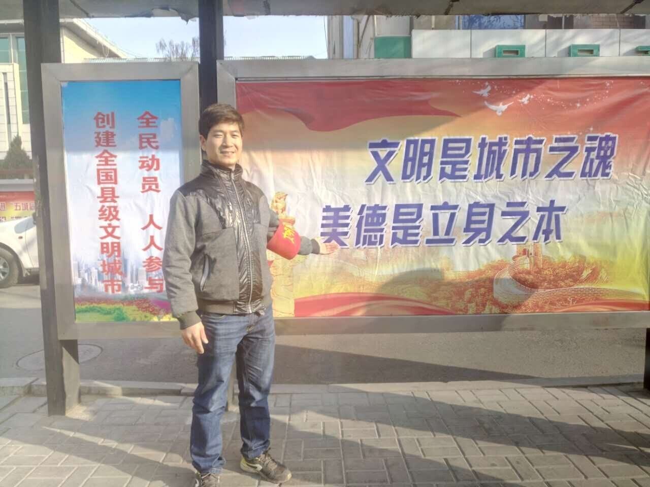 「青·助力」永宁县团委助力全国县级文明城市测评
