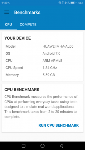 内外兼修气质更佳 华为Mate 9 Pro评测