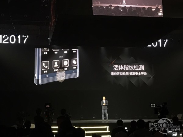 金立M2017公布：7000mAh大充電電池，那樣的旗艦級更安全性