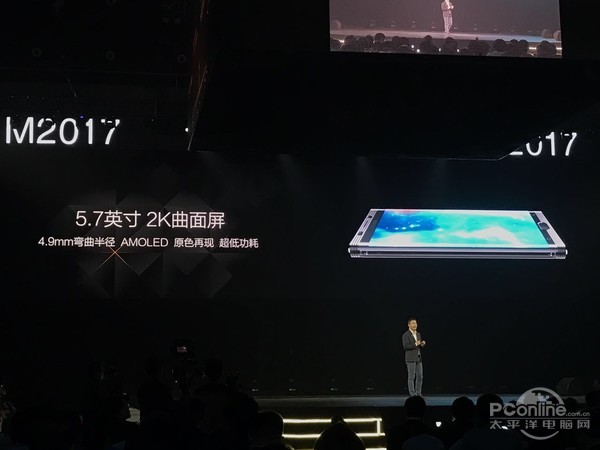 金立M2017公布：7000mAh大充電電池，那樣的旗艦級更安全性