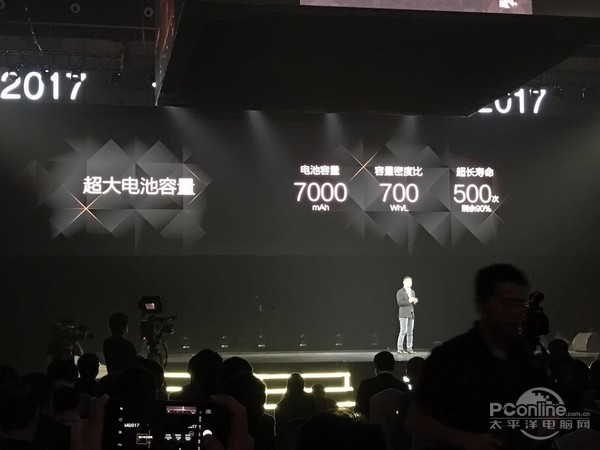 金立M2017公布：7000mAh大充電電池，那樣的旗艦級更安全性