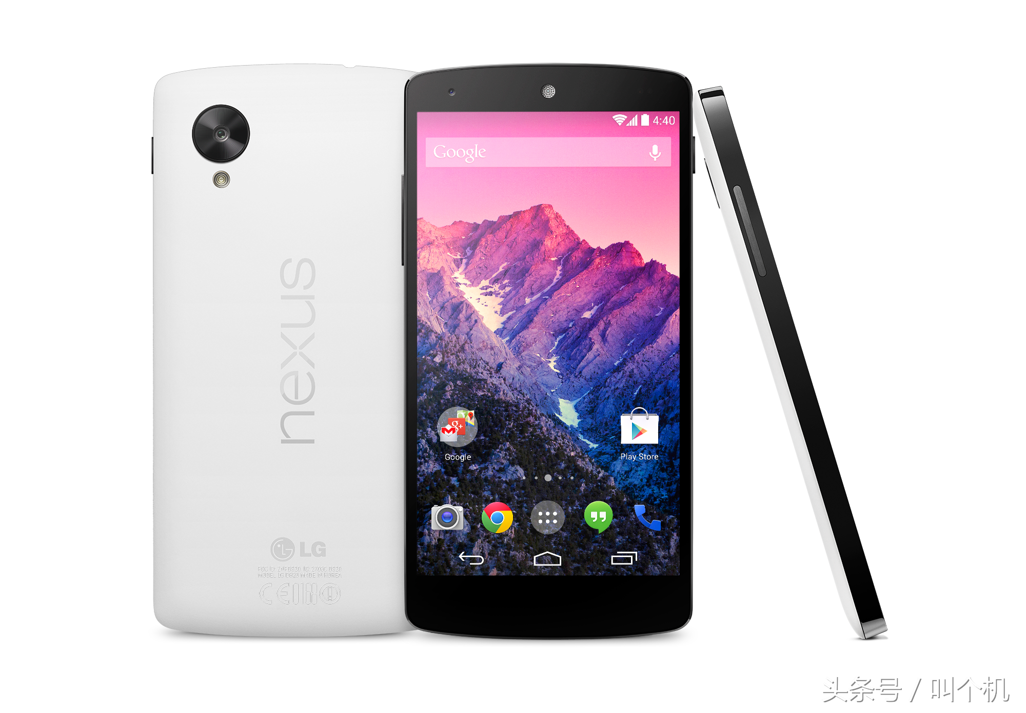 八款Nexus手机上，你使用过几种？