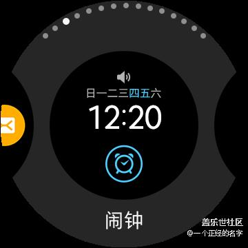 集装13与实用于一体的装备 Gear S3上手体验