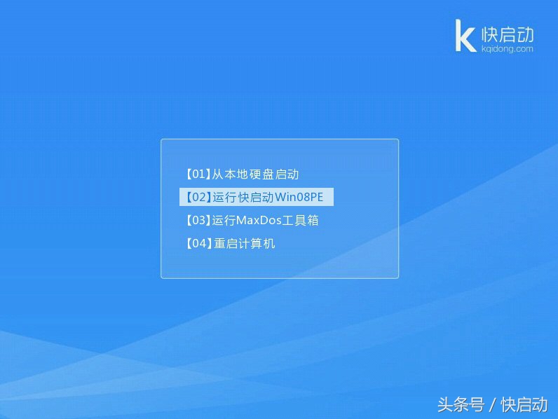 120、500G、1T硬盘分区大小多少才科学合理？