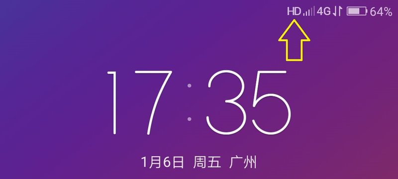 抢鲜抢鲜：想到ZUK Z2升级ZUI 2.5（安卓7.0）感受测评