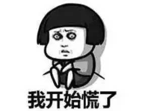 信不信由你｜德军请假趣闻：凡打下信鸽者，立即准假-第2张图片-大千世界