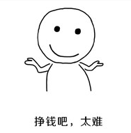 信不信由你｜德军请假趣闻：凡打下信鸽者，立即准假-第5张图片-大千世界