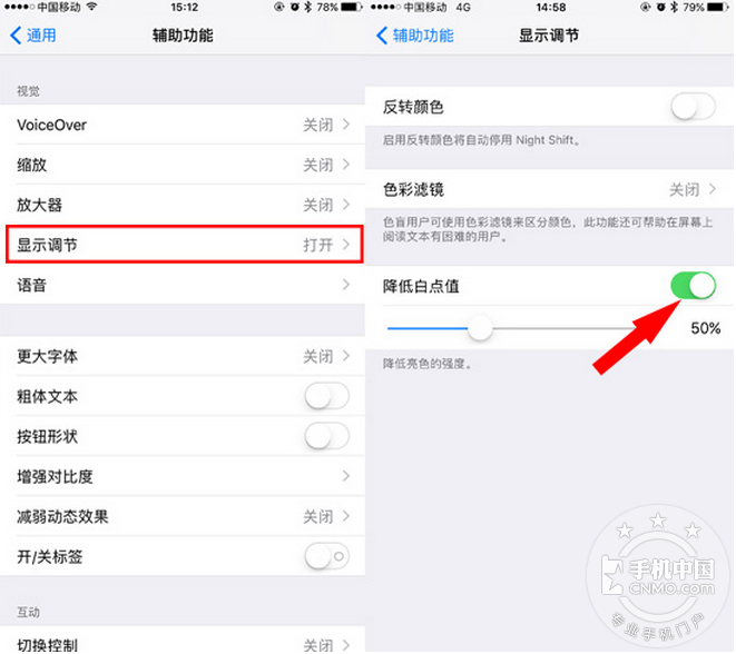 iPhoneIOS10系统软件里几个非常好用的专业技能，不清楚你发觉没