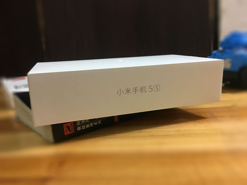 优异中挑选小米手机5S--拆箱