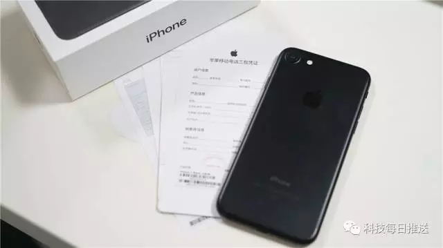 没税票礼品盒，iPhone居然不可以质保？iPhone你够了！